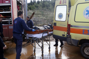 photo: Eurokinissi