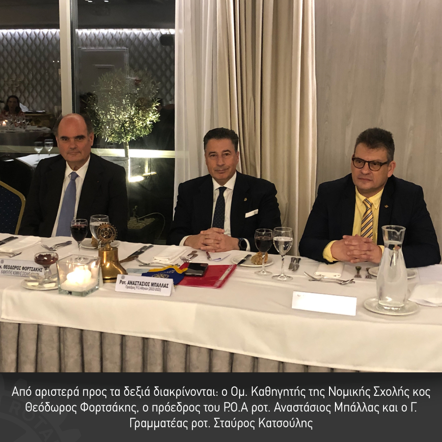 Ο Θεόδωρος Φορτσάκης προτρέπει τους κατοίκους στο Μάτι, την Βόρεια Εύβοια και την Μάνδρα να προσφύγουν κατά του Ελληνικού κράτους