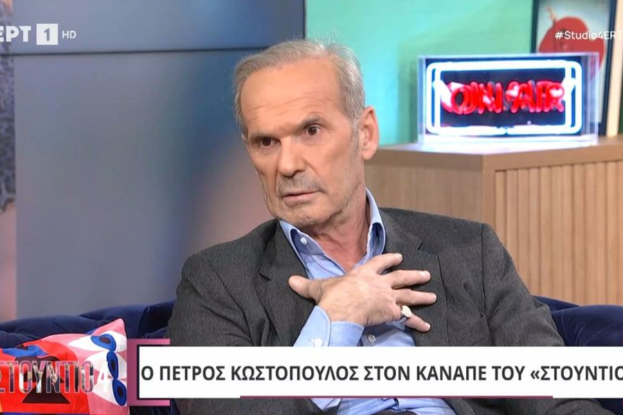 Ο Πέτρος Κωστόπουλος αποκαλύπτει: «Το λέω τώρα γιατί δεν μπορούν να με συλλάβουν…» (Βίντεο)