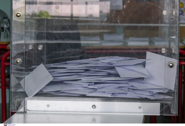 Εκλογές 2023: Αλαλούμ με το γράμμα «Α» στους καταλόγους, γιατί δεν επέτρεψαν σε κάποιους να ψηφίζουν