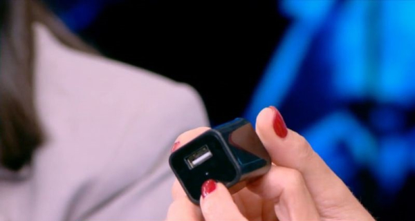 Χαλκιδική: Αυτή είναι η πρίζα-κάμερα που χρησιμοποιήθηκε στο ξενοδοχείο (βίντεο)