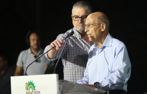 Κώστας Σημίτης: Η τελευταία δημόσια παρέμβασή του