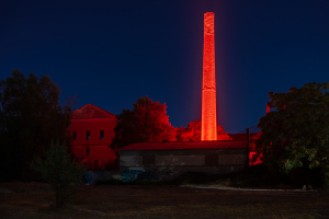 REDS: Προχωράει η επένδυση του Cambas Project