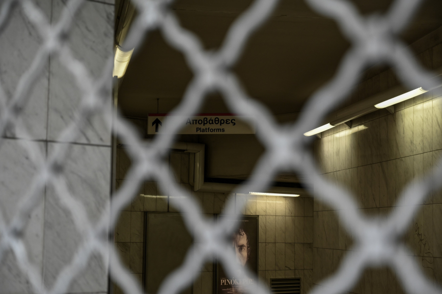 Απεργία 20/11: «Χειρόφρενο» και στο μετρό - Οι ώρες