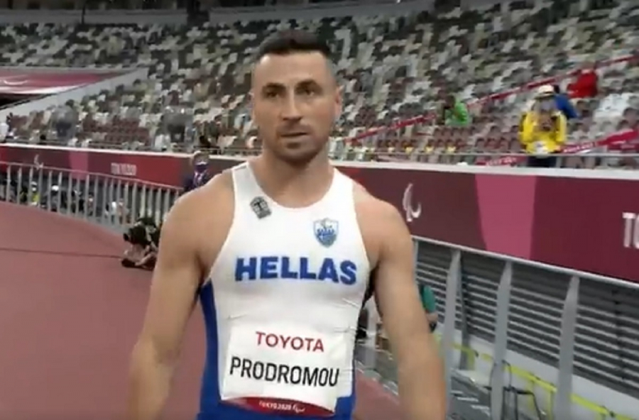 Παραολυμπιακοί Αγώνες: Αργυρό μετάλλιο ο Προδρόμου στο άλμα εις μήκος (βίντεο)