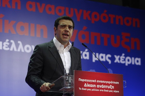 Αυστηρό μήνυμα Τσίπρα στον Ερντογάν: "Μην τα βάζεις με τον γείτονά σου"