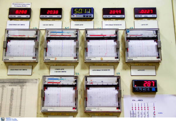 ΔΕΔΔΗΕ: Πού θα υπάρξουν σήμερα διακοπές ρεύματος