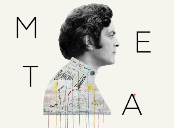 Ο ραδιοφωνικός σταθμός Αθήνα 9,84 γιορτάζει τα 35α γενέθλιά του με μια μεγάλη συναυλία - αφιέρωμα στον Μάνο Λοΐζο