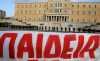 Αντιδράσεις για το κατεπείγον του νομοσχεδίου του Υπουργείου Παιδείας