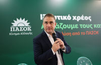 Τσουκαλάς για ανάρτηση Μητσοτάκη: Η χώρα χρειάζεται έναν πρωθυπουργό που θα εγγυάται σταθερότητα και πρόοδο