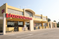 Διαμαντής Μασούτης Α.Ε.: Συμμετοχή στην πρωτοβουλία του Υπουργείου Ανάπτυξης για συγκράτηση της ακρίβειας