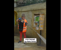 Κυψέλη: Ολοκληρώθηκε η δράση καθαριότητας του Δήμου Αθηναίων στην Αγία Ζώνη