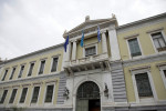 photo: Eurokinissi