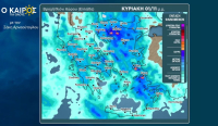 Σάκης Αρναούτογλου: Διαδοχικά κύματα κακοκαιρίας τις επόμενες ημέρες - Ποιες περιοχές θα επηρεαστούν