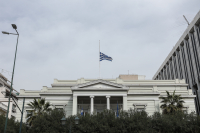 Athens Allocates €20 Million for Organization of 2027 EU Presidency