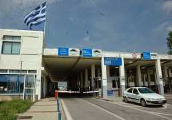 Κατασχέσεις χρυσού, αυτοκινήτων, τσιγάρων, αλκοολούχων ποτών, φυτοφαρμάκων και ... μετρητών από τις τελωνειακές υπηρεσίες