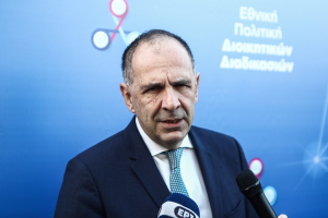 eurokinissi