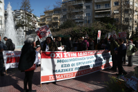 Απεργίες από σήμερα, κορύφωση στις 9 Απριλίου - Ποιοι συμμετέχουν