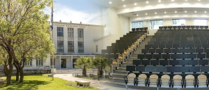 Γεωπονικό Πανεπιστήμιο Αθηνών: Διαθέσιμα μέσω gov.gr 12.375 πτυχία - Τα τμήματα