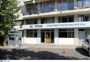 ΣΥΡΙΖΑ για Παππά: Τώρα στήνουν ειδικά δικαστήρια για δήθεν πλημμέλημα