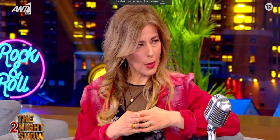 Καλλιρρόη Μυριαγκού: «Το Κωνσταντίνου &amp; Ελένης το πλήρωσα επαγγελματικά, δεν έκανα τηλεόραση ξανά»