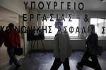 Συνταξιοδότηση με παράλληλη ασφάλιση: Ολα όσα πρέπει να γνωρίζετε - Εγκύκλιος ΕΦΚΑ (παραδείγματα)