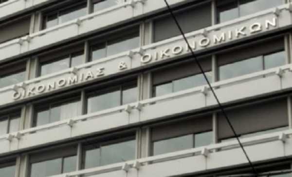 Σύσκεψη στο Υπ. Οικονομίας για νομοθετικές παρεμβάσεις λειτουργίας των ΠΑΕ και ΚΑΕ