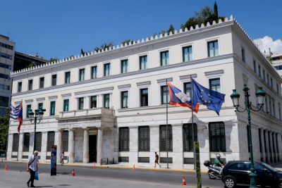 Δ.Αθηναίων: Η εκδήλωση για τα Τέμπη δεν ακυρώθηκε αλλά αναβλήθηκε