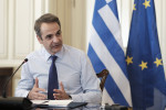Photo: Eurokinissi