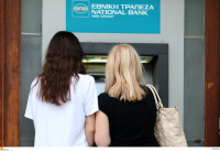 e-ΕΦΚΑ - ΟΑΕΔ: Οι πληρωμές για την εβδομάδα 11-15 Οκτωβρίου