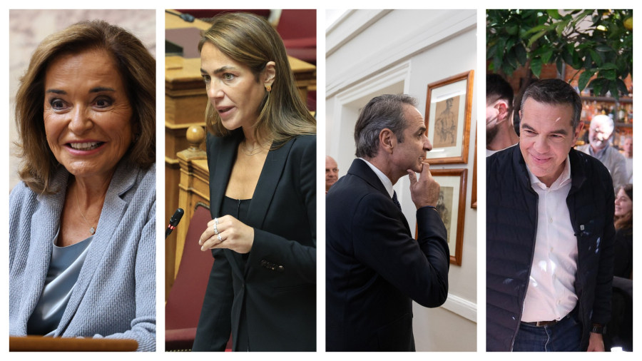 Γιατί ο Καραμανλής δεν συμπαρουσιάζει με Μητσοτάκη το βιβλίο της Ντόρας, πού θα δοθούν προδημοσιεύσεις, η ΚΕΔΕ απαγορεύει τον... Τσίπρα! 