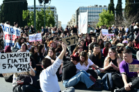 Καθιστική διαμαρτυρία έξω από την Βουλή για «οξυγόνο»: Liveblog οι συγκεντρώσεις σε όλη την Ελλάδα