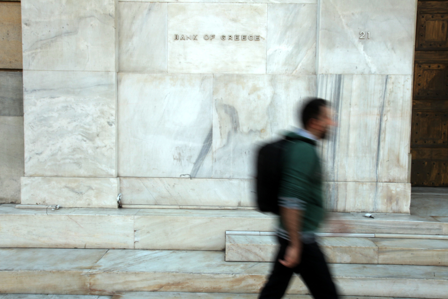 Greek Bank Lending in 2024 Favored Large Corporations, Report Finds