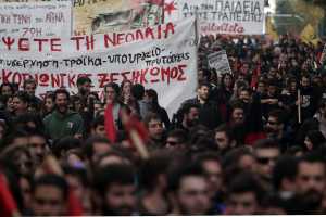 Ολοκληρώθηκε το μαθητικό συλλαλητήριο - Ανοικτοί οι δρόμοι στην Αθήνα
