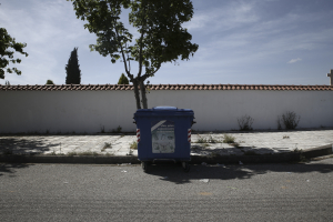 eurokinissi