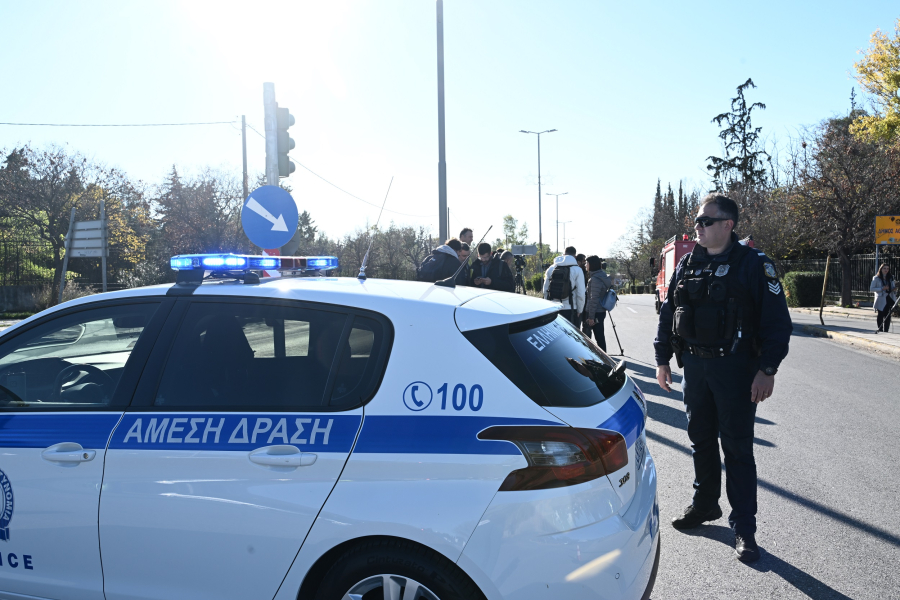 Τηλεφώνημα για βόμβα στη Γενική Γραμματεία Πληροφοριακών Συστημάτων