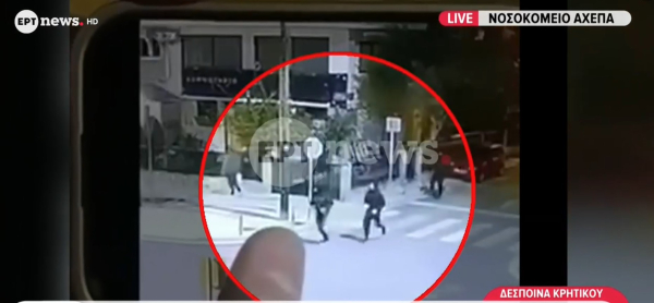 Θεσσαλονίκη: Βίντεο ντοκουμέντο από τη δολοφονική επίθεση στον 20χρονο