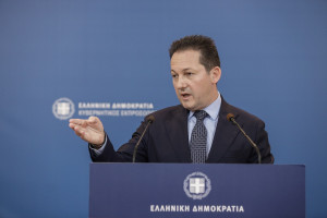 Photo: Eurokinissi