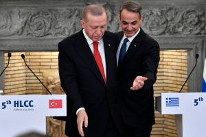 Χαμηλά ο πήχης