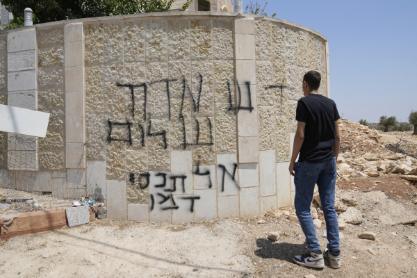 Κάλεσμα για μποϊκοτάζ: Ποιοι συνεργάζονται με τους Ισραηλινούς εποίκους στη λεηλάτηση της Παλαιστίνης