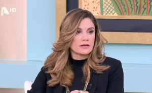 Άννα Μαρία Παπαχαραλάμπους: «Πριν έναν χρόνο διαγνώστηκα με αυτοάνοσο» (Βίντεο)