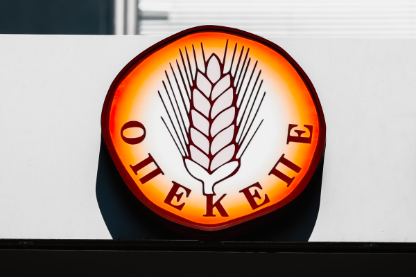 ΟΠΕΚΕΠΕ: Στη φυλακή οδηγείται ο «υπαρχηγός» - 9 συνολικά οι προφυλακιστέοι