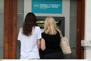 ΚΕΑ: Ξεκινάει η πληρωμή για τον Δεκέμβριο