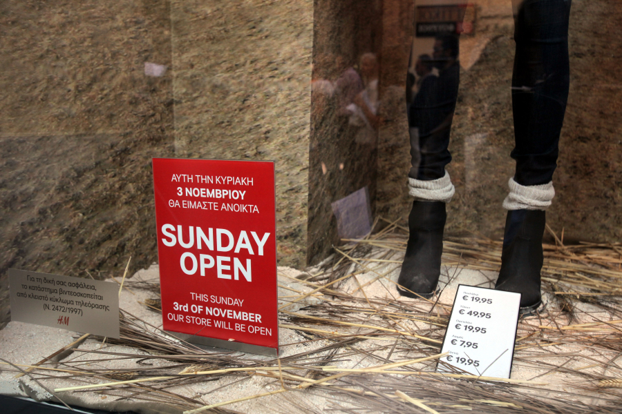 Ανοιχτά μαγαζιά τις Κυριακές και διευρυμένο ωράριο, η ανατροπή που ταράζει τα νερά στην αγορά