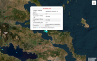 Νέος σεισμός τώρα στην Εύβοια