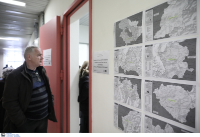 Κτηματολόγιο: Νέα ενημέρωση για την προανάρτηση στην Περιφέρεια Αττικής