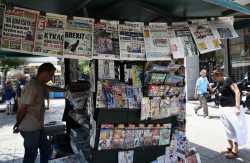 Τα πρωτοσέλιδα των Σαββατιάτικων εφημερίδων