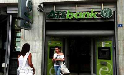 Επιστολές από την εταιρεία εκκαθάρισης της ΑΤΕ λαμβάνουν κτηνοτρόφοι και πτηνοτρόφοι