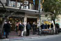 Εκλογές ΔΣΑ: Αναστασόπουλος και Κουτσόλαμπρος στον β' γύρο – Τα αποτελέσματα