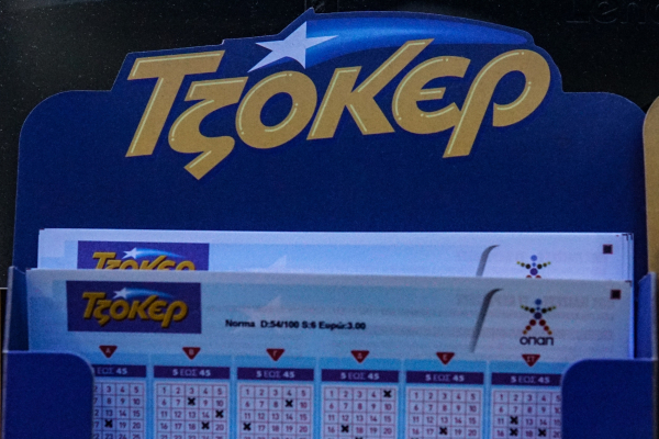 Τζόκερ 2/7/2024: Κλήρωσε για το 1 εκατ. ευρώ, αυτοί είναι οι τυχεροί αριθμοί